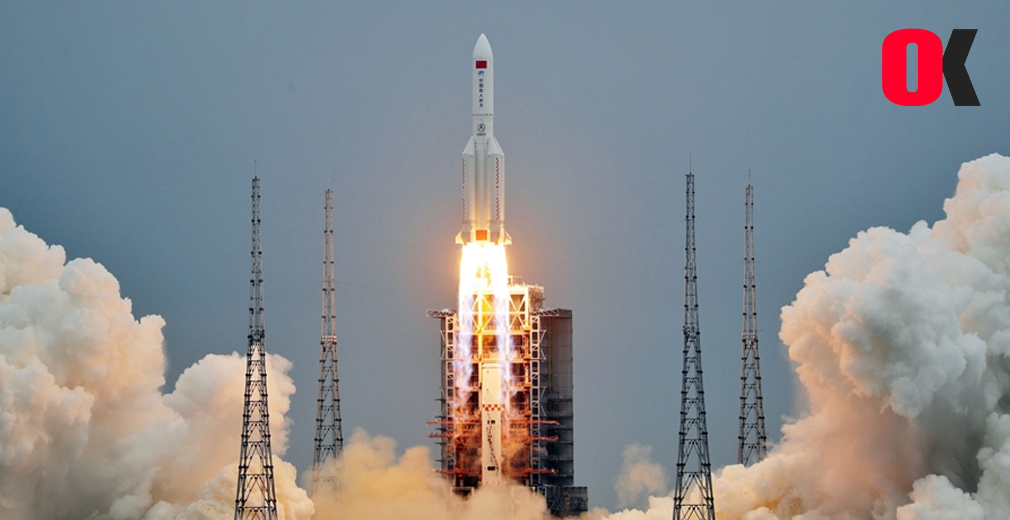China launched the first part of its large space station