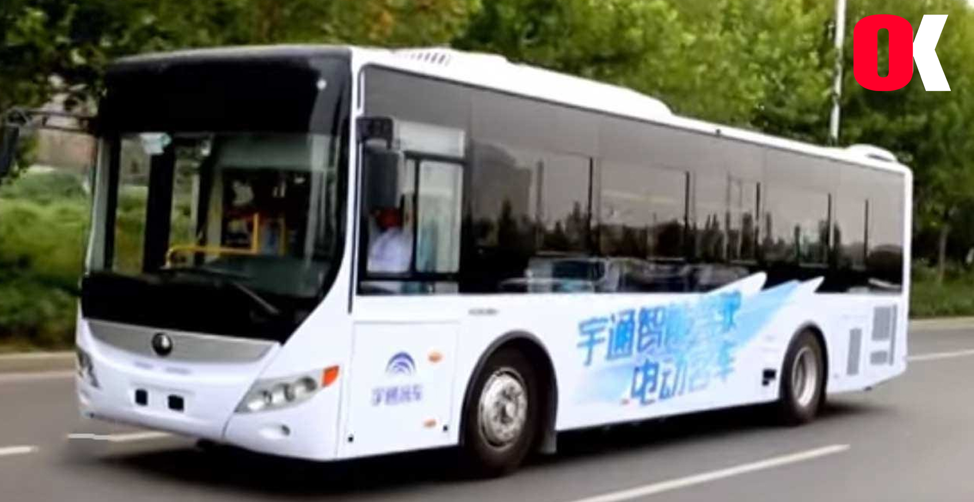 China's first automatic bus line revealed