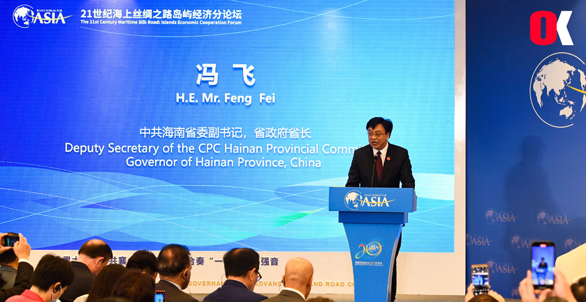Free trade port promotes relations between Hainan and ASEAN