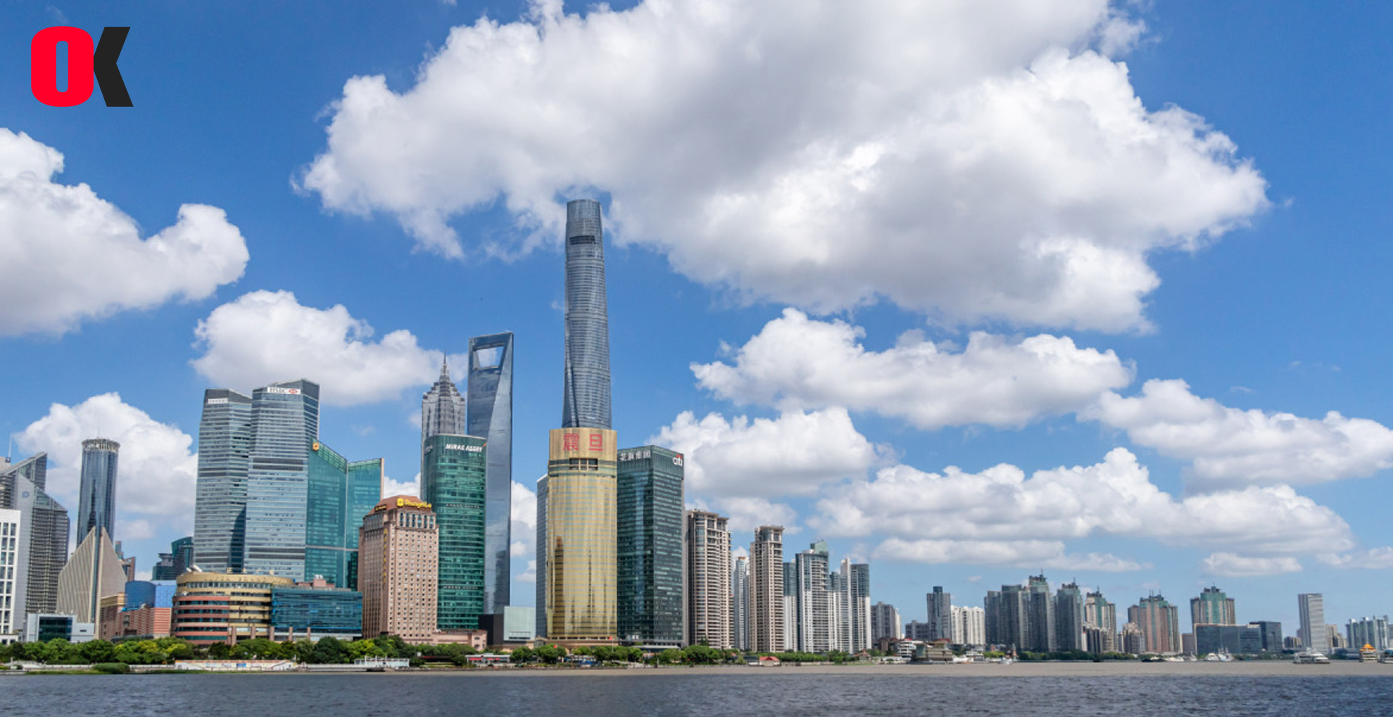 Shanghai's new online economy is booming