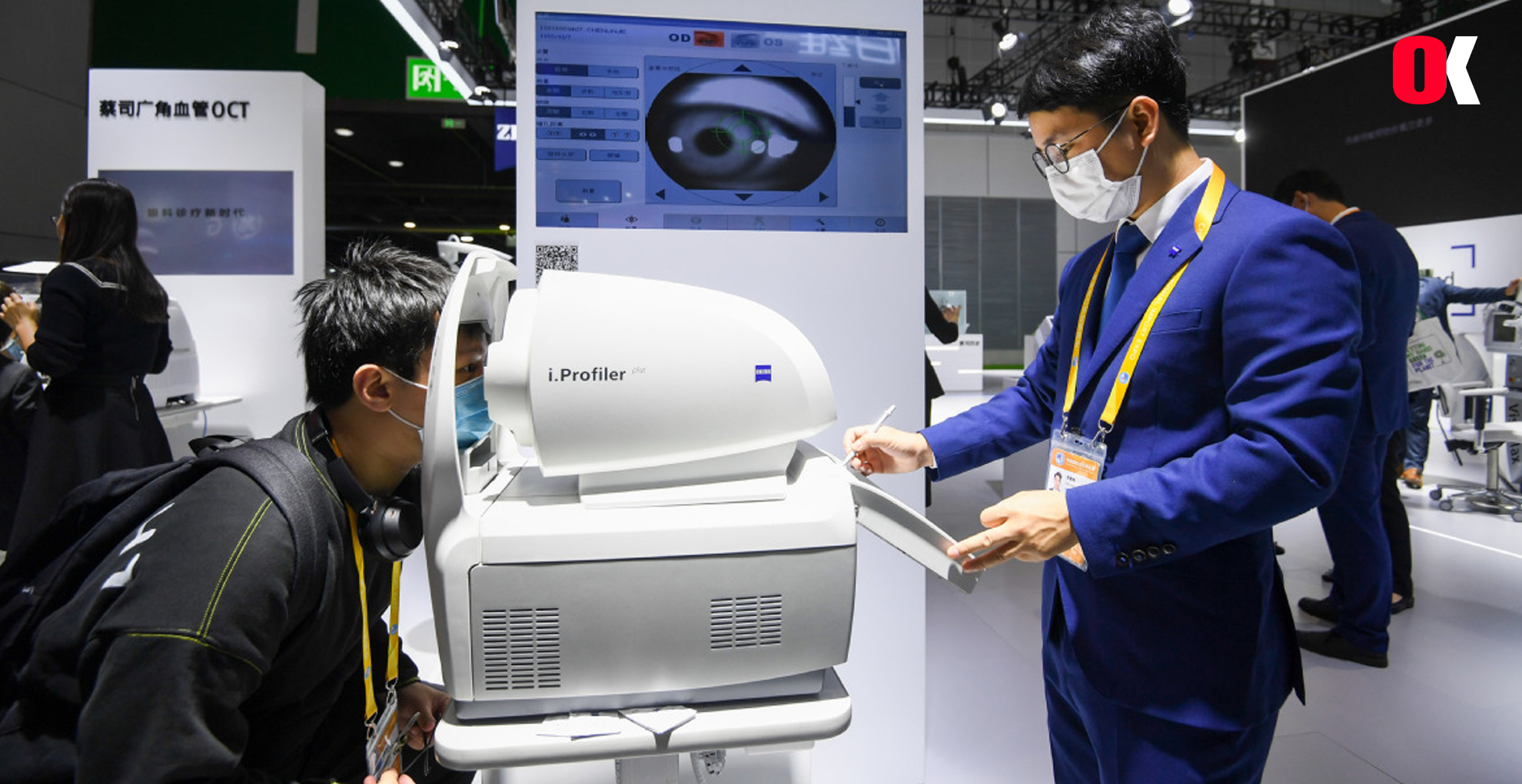 Zeiss taps into an aging society with eye care products