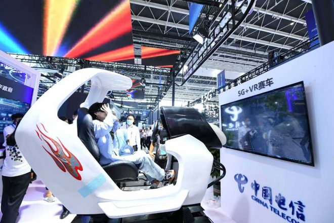 China Gives New Impetus To The Digital Economy