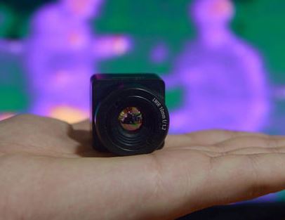 You can catch those who violate your privacy with a single gesture, find infrared cameras.